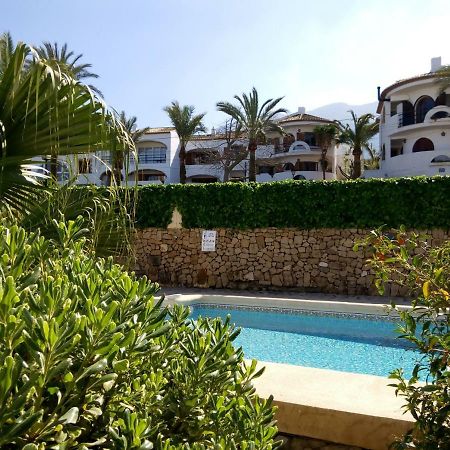 Apartamento Denia Jardines Al Mar公寓 外观 照片